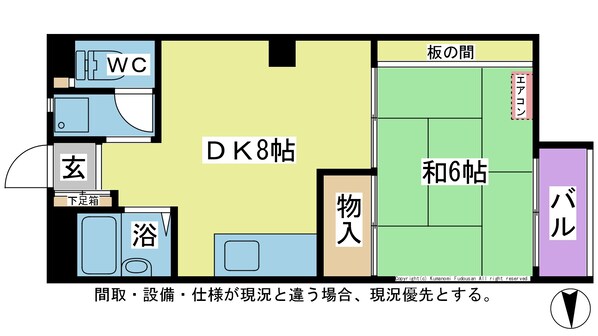 NTビルの物件間取画像